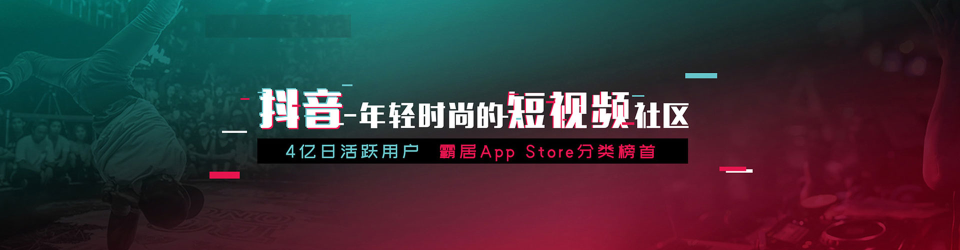 达州百度竞价包年