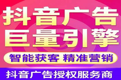 百度搜索推广如何助力中小企业快速成长